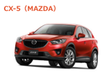 cx5-timez