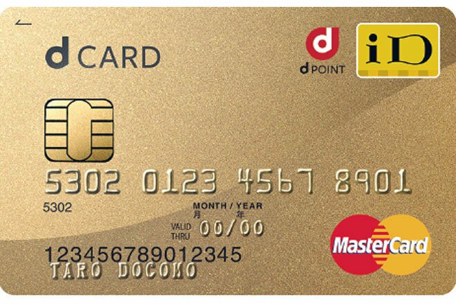dcard